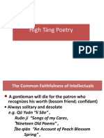 10.21-03-High Tang Poetry