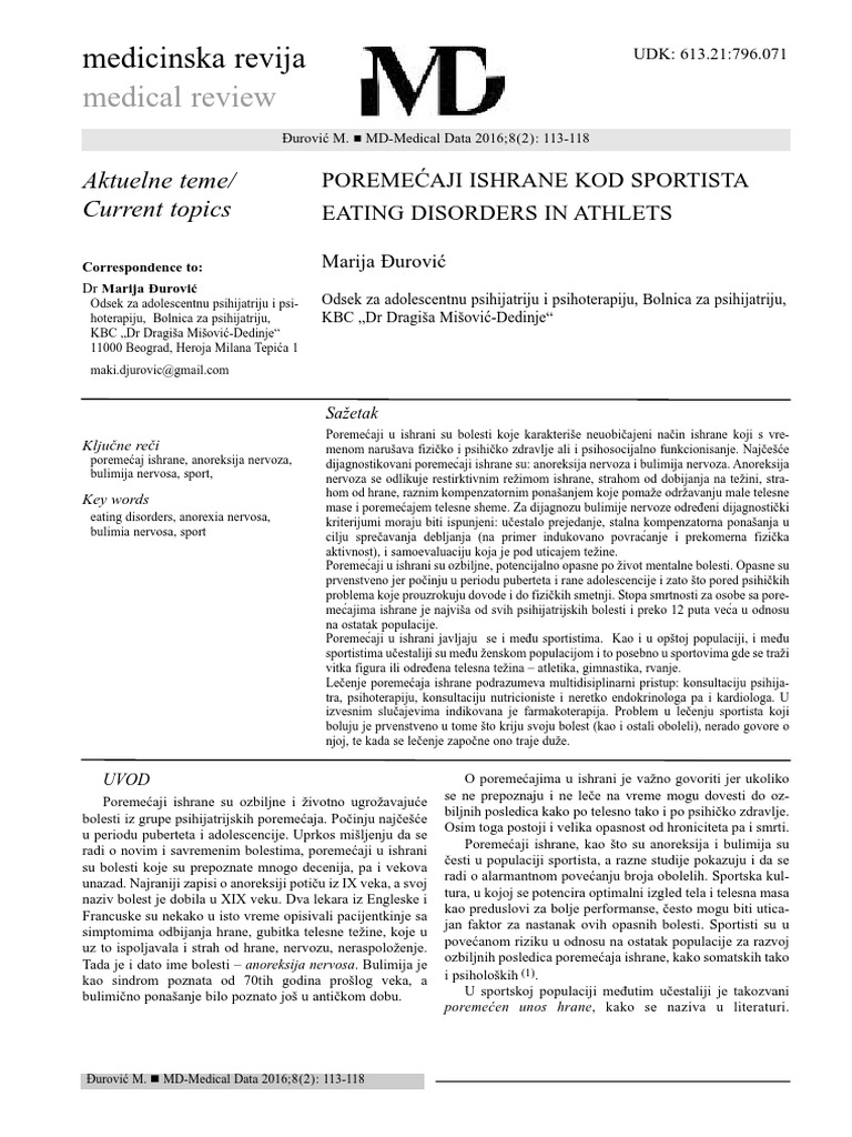 liter-pdf