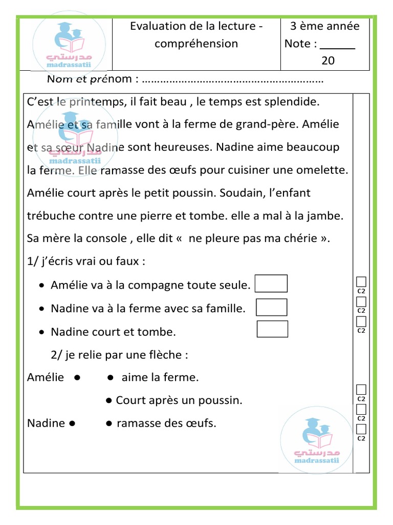 évaluation Français Ce1 3ème Trimestre Pdf Evaluation de La Lecture Compréhension 2 Eme Trimestre 3 Ème Année  Madrassatii Com | PDF