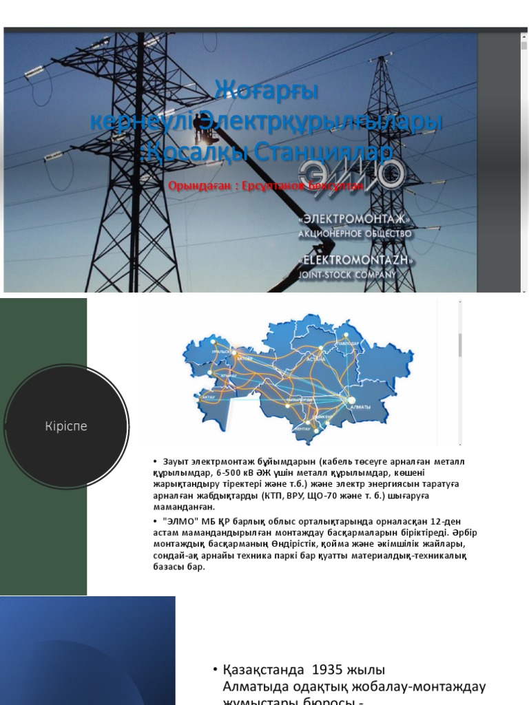 Лесби аналармен секс порно