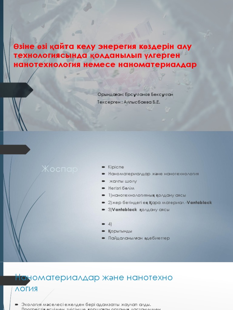 Brazzers қатты секс mp4