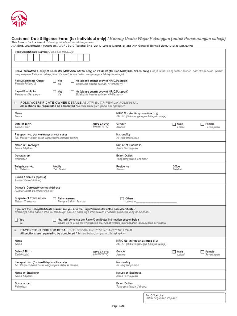 AIA Customer Due Diligence Form | PDF | Government | Government And ...