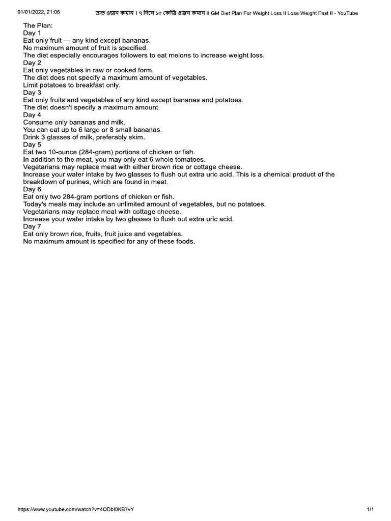 gm-diet-plan-pdf
