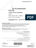 London Examinations Igcse: Arabic (First Language)