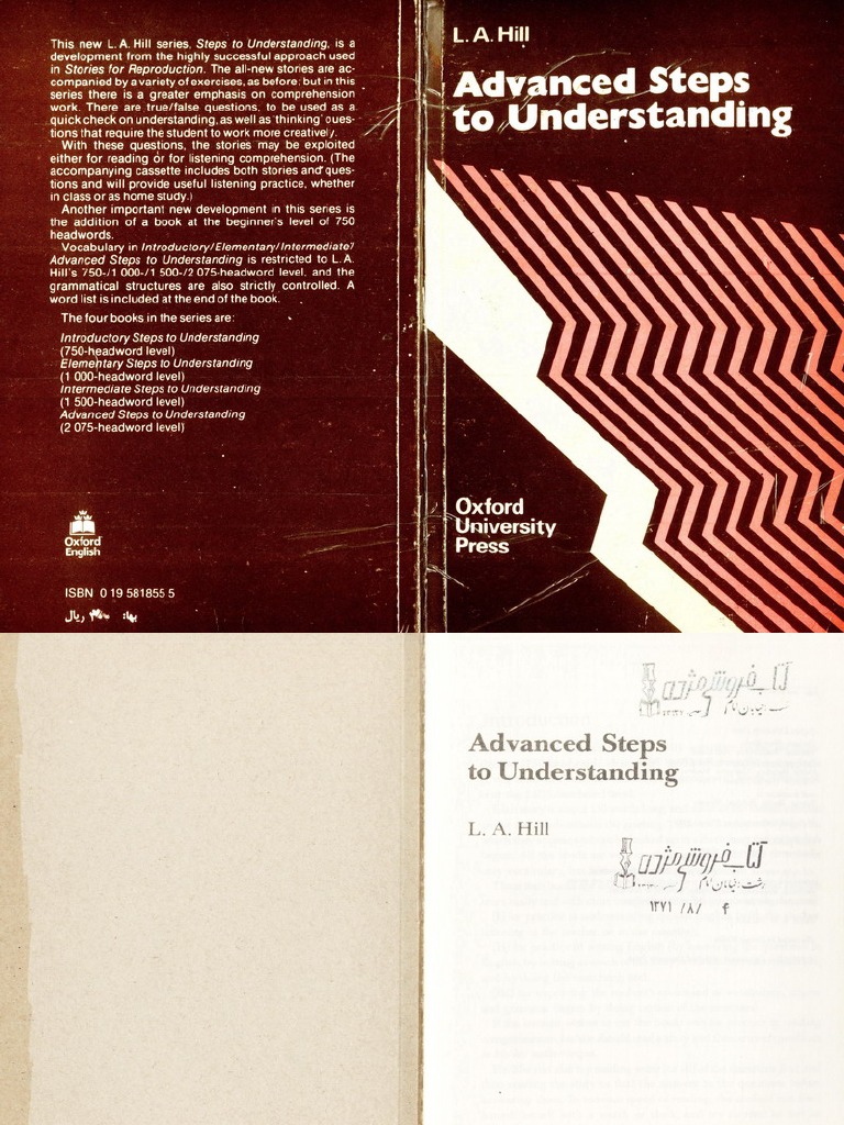 Advanced Steps To Understanding | PDF