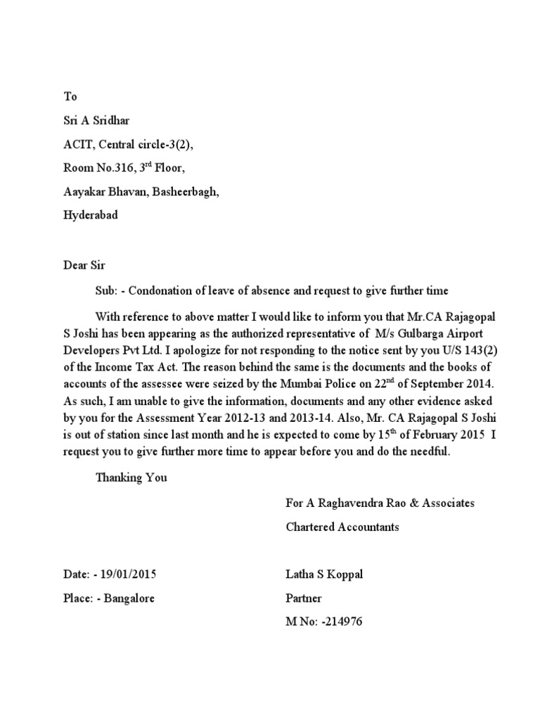 Condonation of Leave of Absence | PDF