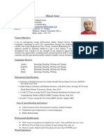 Murad Alam: Career Objective