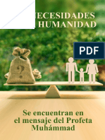 13-las_necesidades_de_la_humanidad-حاجات البشر في رسالة محمد