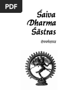 saiva_dharma_shastras