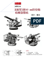 1_35 Dual 40mm Bofors Anti-Aircraft Gun