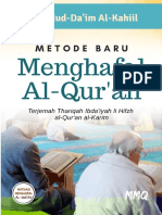 Metode baru menghafal Al-Qur'an