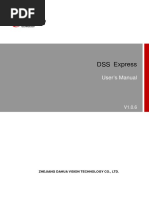 DSS Express Manual