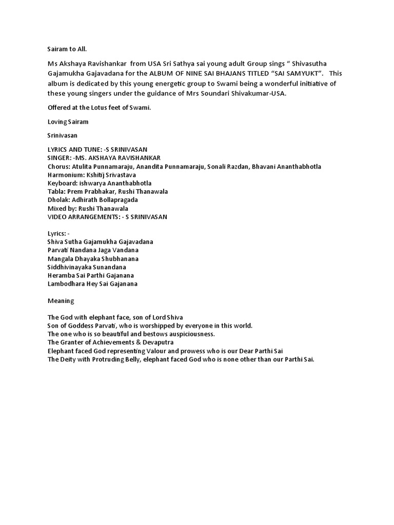 Lyrics and Meaning of Shiva Sutha Gaja Mukha | PDF