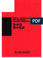 Part Catalogue (S4Q - S4Q2)