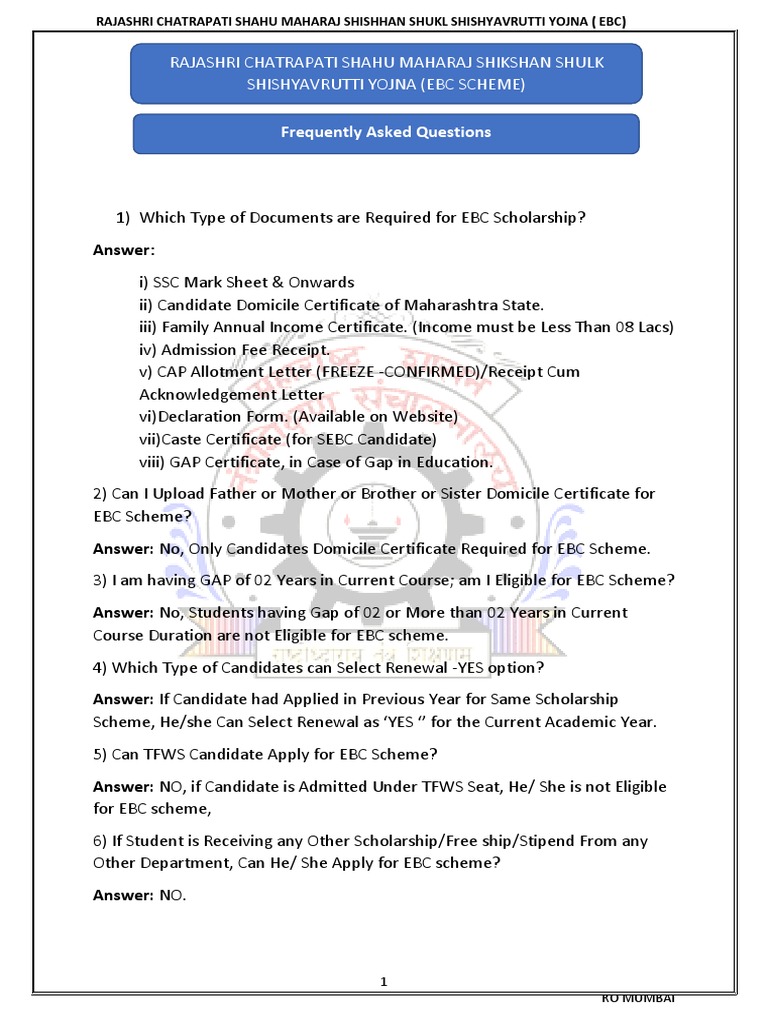 EBC Scholarship Document Requirements | PDF | Business