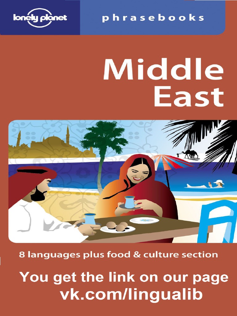 Middle East Phrasebook Lonely Planet Final