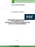 Professional English For Students of E-Learning Institute in Specialty of Electrical Engineering and Electrical Power Engineering