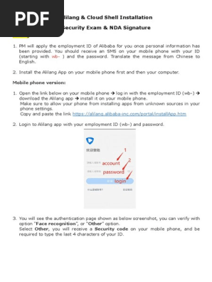STEP 1 - Alilang&Cloud Shell Installation&Security Exam&NDA Signature_1