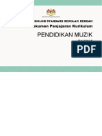 Pendidikan Muzik Tahun 2 2.0 KSSR Semakan 2017