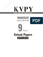 Kvpy Print
