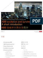ABB Excitation and Synchronization A Short Introduction ABB