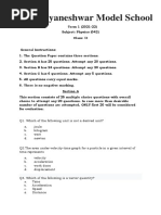 Xi Physics Term 1 SGMS