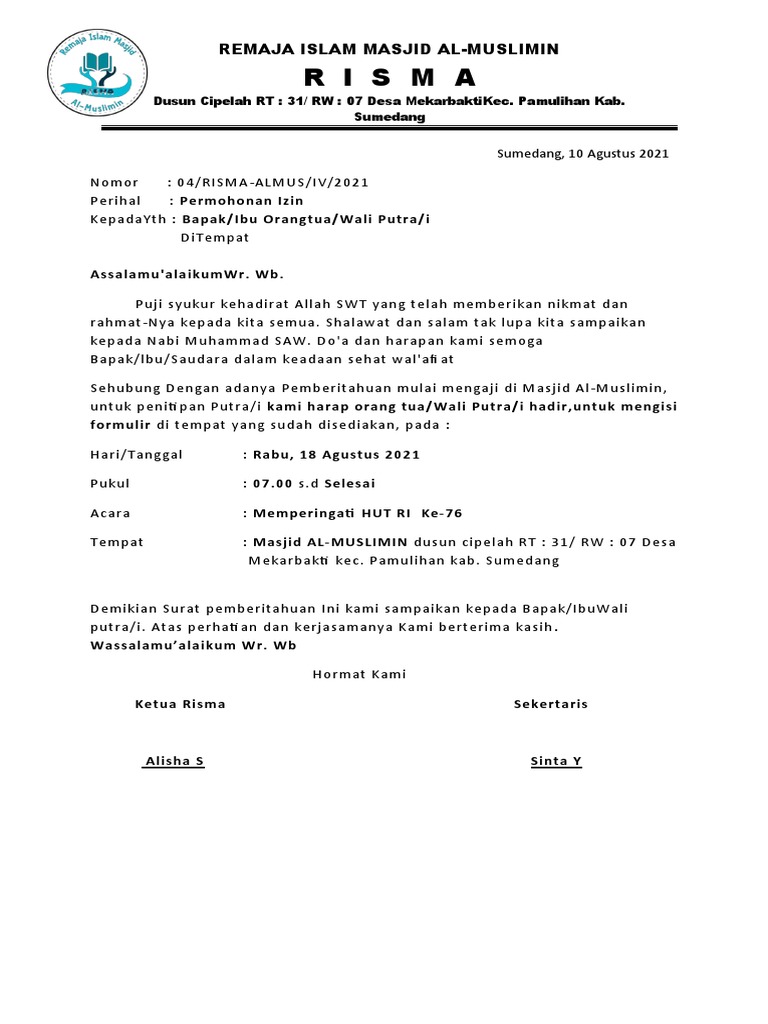 Surat Permohonan RT-RW | PDF