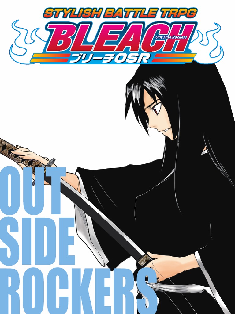 初版】BLEACH 20巻 市丸ギン 久保帯人 ジャンプコミックス BLEACH OSR