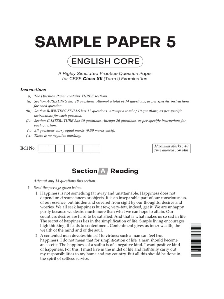 English Class 12 Term 1 SAMPLE PAPER 5 PDF Violence Relationships