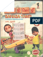 Buku Digital Bahasa Tamil Tahun 6 SK