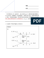 7 7 100 10:30 PDF Ntu Cool PDF + 60% 3-4: Solution: (A)