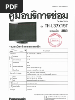 Service Manual TH-L37X15T (Thai) Panasonic