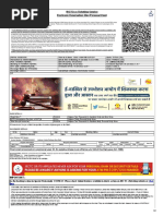 Irctcs E-Ticketing Service Electronic Reservation Slip (Personal User)