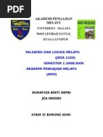 Gratis Unduh Gambar Download Contoh Abstraksi Syair Burung Nuri Download Contoh Terbaru oleh Cikimm.com
