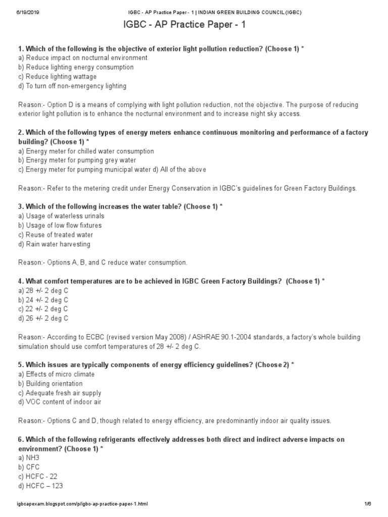 Cds Exam Mock Test Free