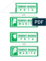 tempat wudhu 2