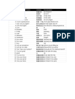 PDF by PDF Language Lessons - Com Chinese1
