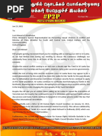 Letter To Lord Ahmad