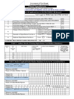 Common Application Form - English