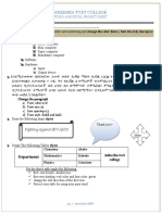 Word and Excel Project Sheet