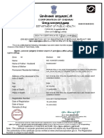 HTTP WWW Chennaicorporation Gov in Online Civic Services Death Certificate