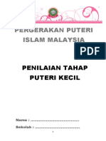 Penilaian Puteri Kecil PPIM