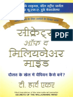 Secrets of The Millionaire Mind (Hindi)