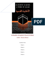 Al Hadith Al Qudsi (A Word of Allah) : Author: Hassan Shirazi
