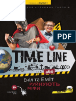 TimeLine Book