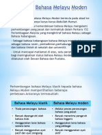 Bahasa Melayu Moden