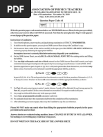 Last 5 Year NSEP Papers