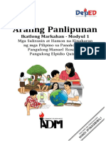 Araling Panlipunan: Ikatlong Markahan - Modyul 1