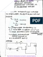 12th Physics - Practical Guide 2021 - Tamil Medium PDF Download