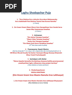 Laghu Shodopchar Puja: (Eim Hreem Sreem Sree Maatre Namaha Sree  Lalithaayai) | PDF | Hindu Behaviour And Experience | Tantra